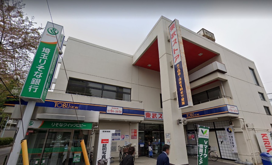デュランタ 東武ｽﾄｱ 大宮公園店