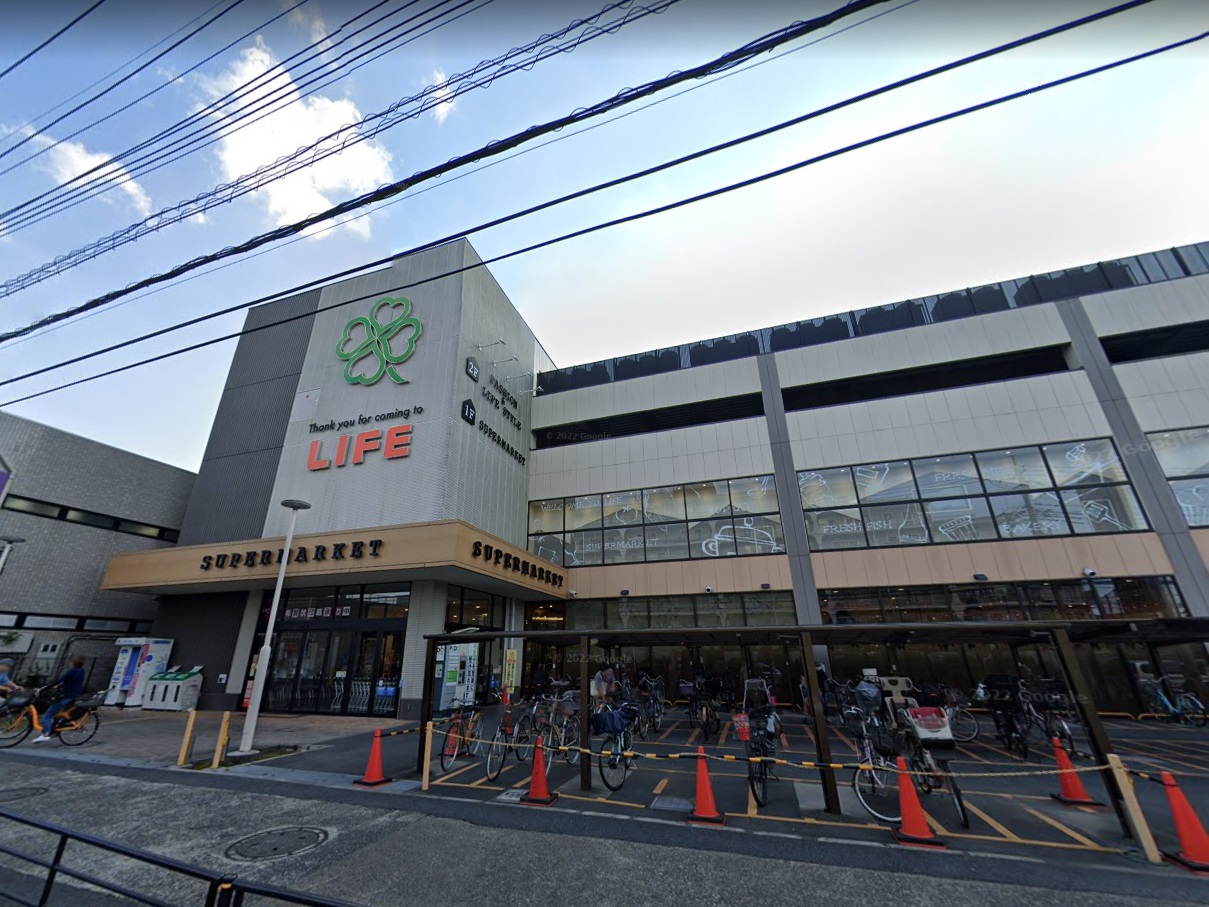 ＣｈａｒｍＣｏｕｒｔ ﾗｲﾌ 宮内二丁目店