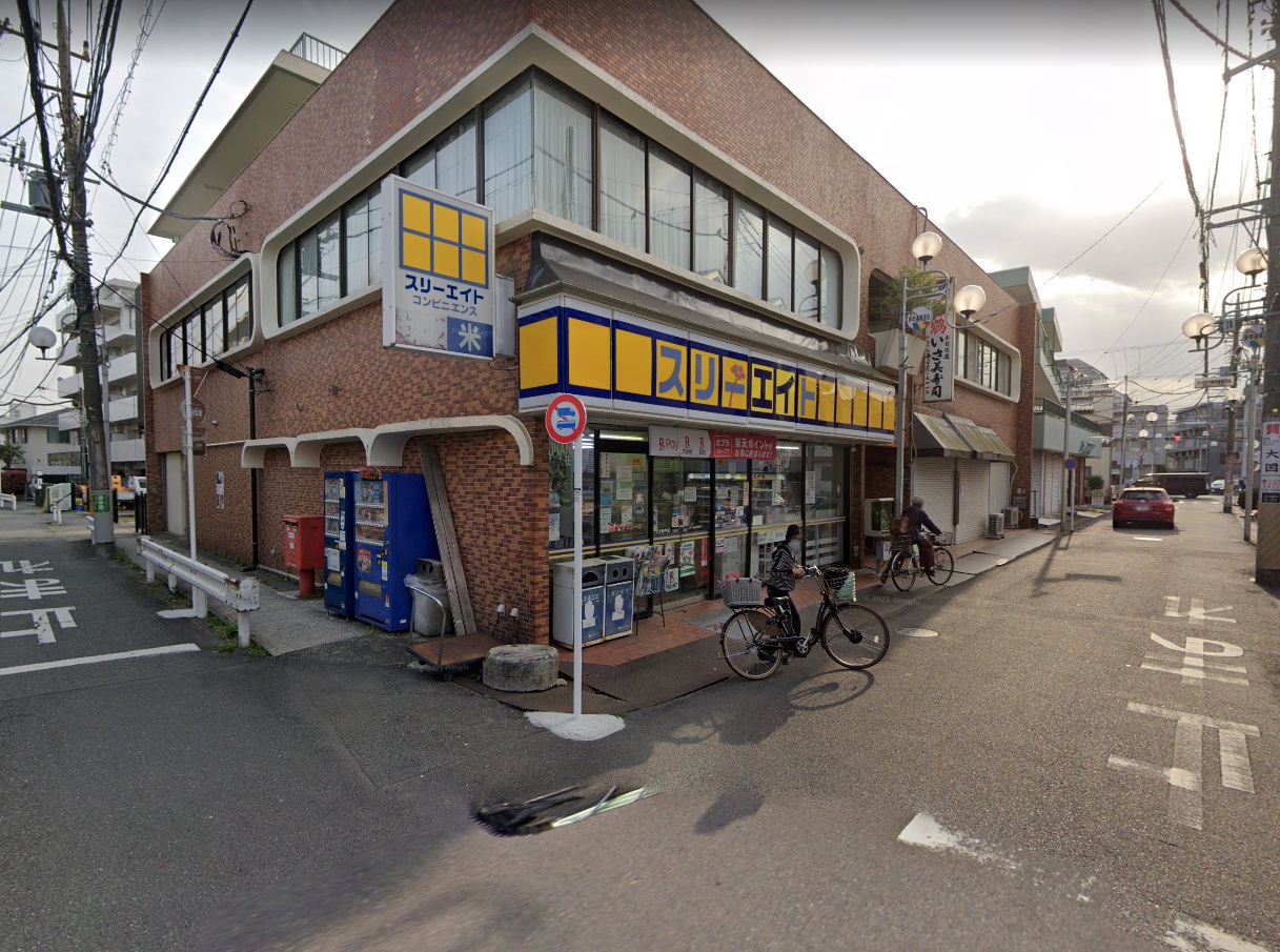 ＣｈａｒｍＣｏｕｒｔ ｽﾘｰｴｲﾄ 上小田中店