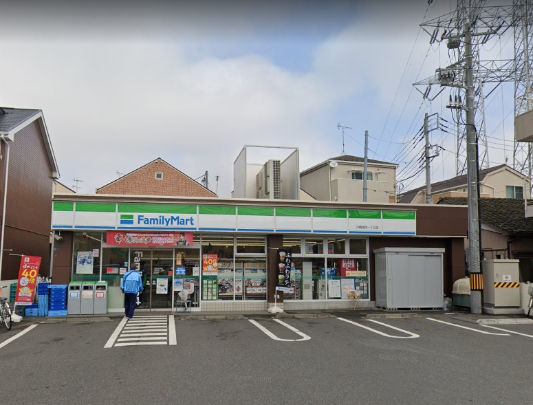 ＣｈａｒｍＣｏｕｒｔ ﾌｧﾐﾘｰﾏｰﾄ 川崎宮内一丁目店