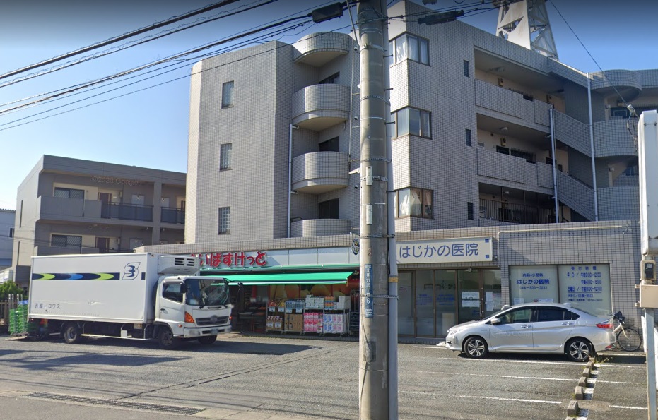 ＣｈａｒｍＣｏｕｒｔ まいばすけっと 北見方3丁目店