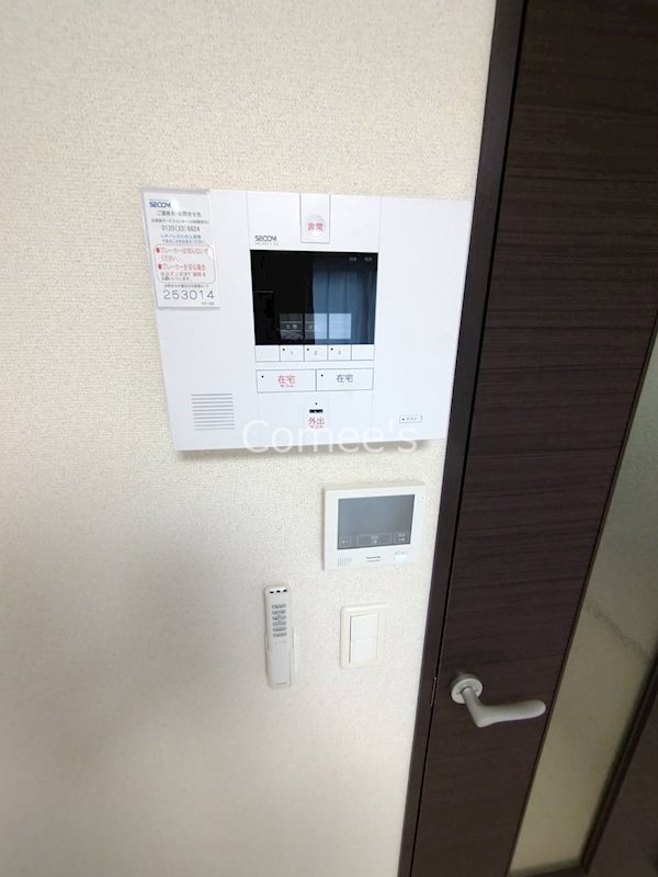 ル　メルシェ セキュリティ