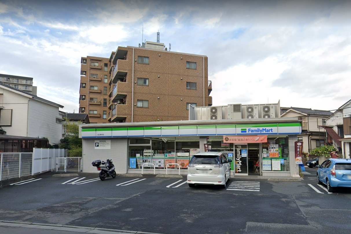 ＫＯＥＭＯＮふじ ﾌｧﾐﾘｰﾏｰﾄ 足立青井店