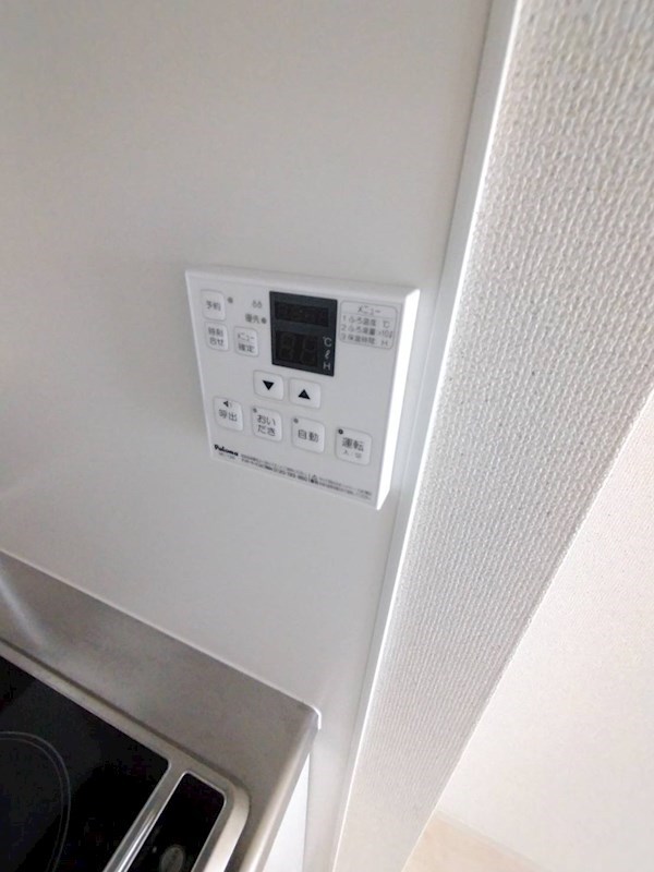 リベーラ 追い焚き機能付き
