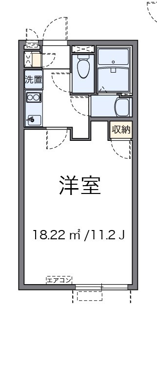 コルノ 間取り