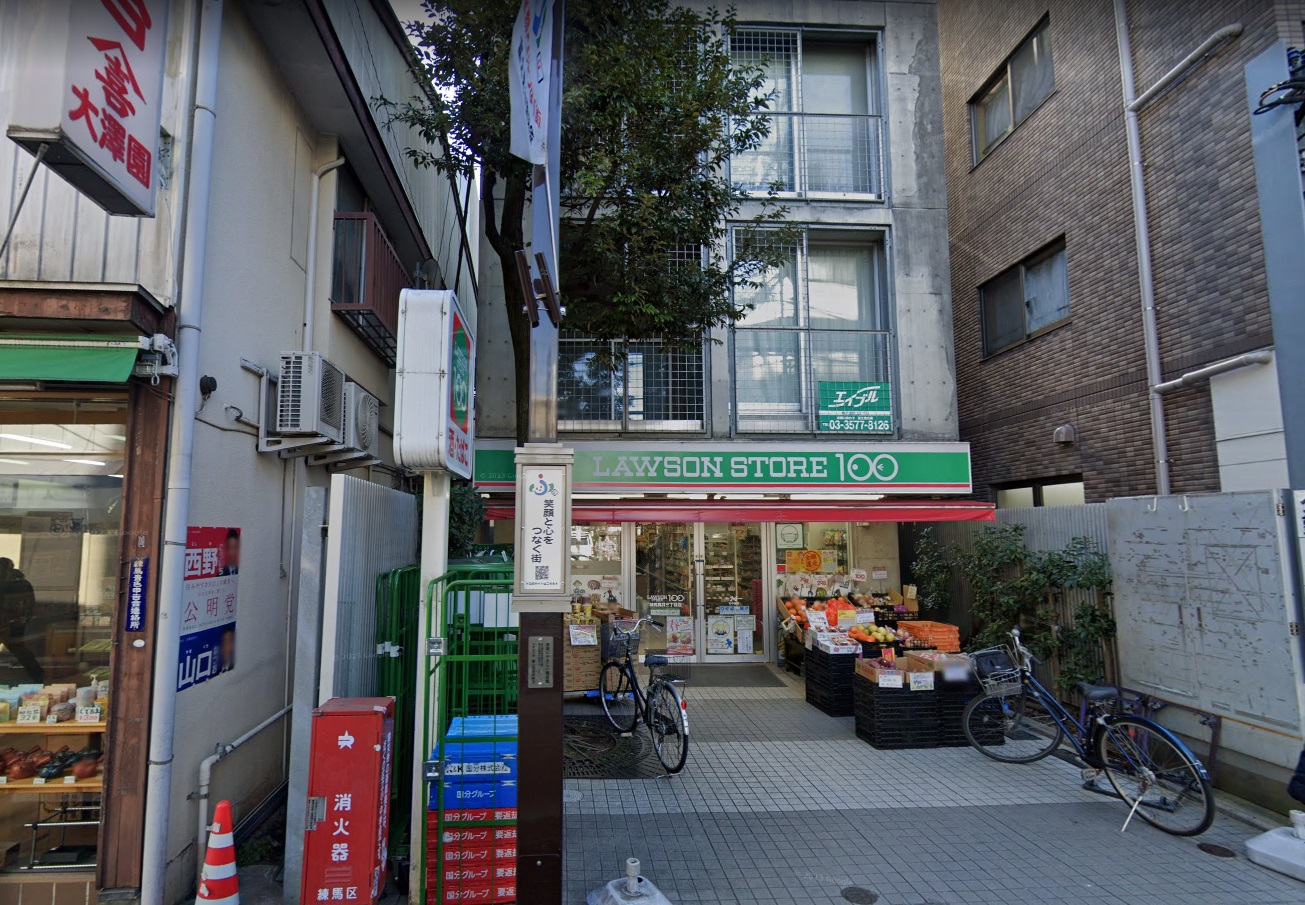 ＫＥＮ　Ⅰ ﾛｰｿﾝｽﾄｱ100 練馬貫井三丁目店