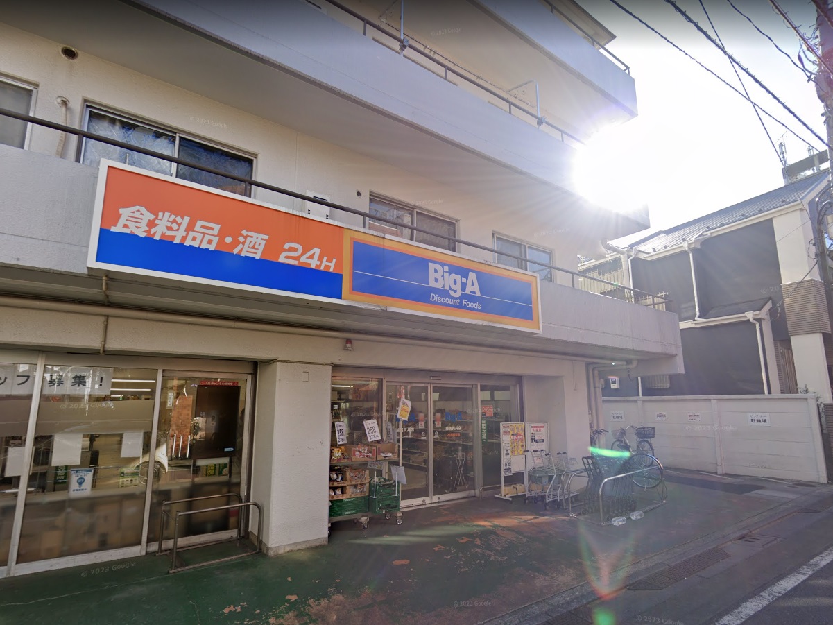 ＫＥＮ　Ⅰ ﾋﾞｯｸﾞ･ｴｰ 練馬貫井店