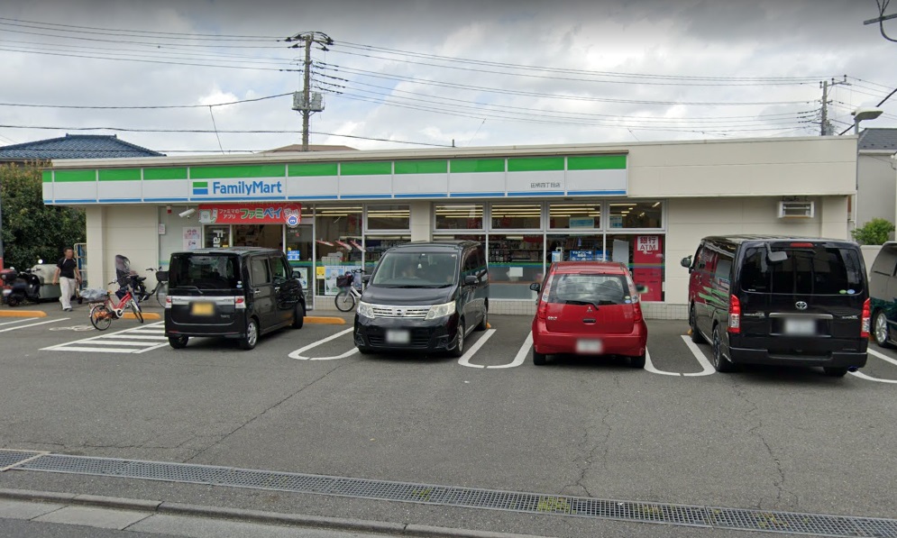 フェリース上野【告知事項部屋あり　201】 ﾌｧﾐﾘｰﾏｰﾄ 田柄豊島園通り店