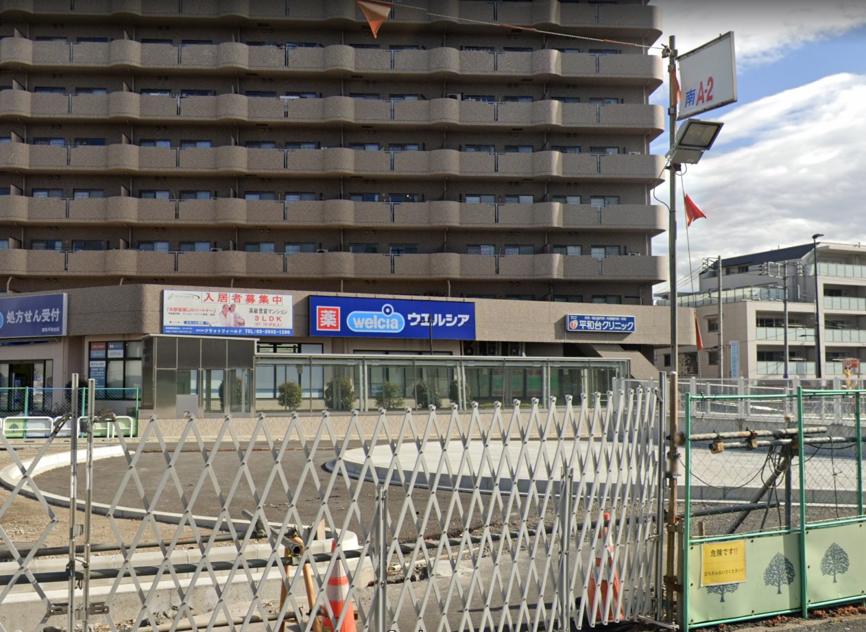 サークル　平和台 ｳｴﾙｼｱ練馬平和台店