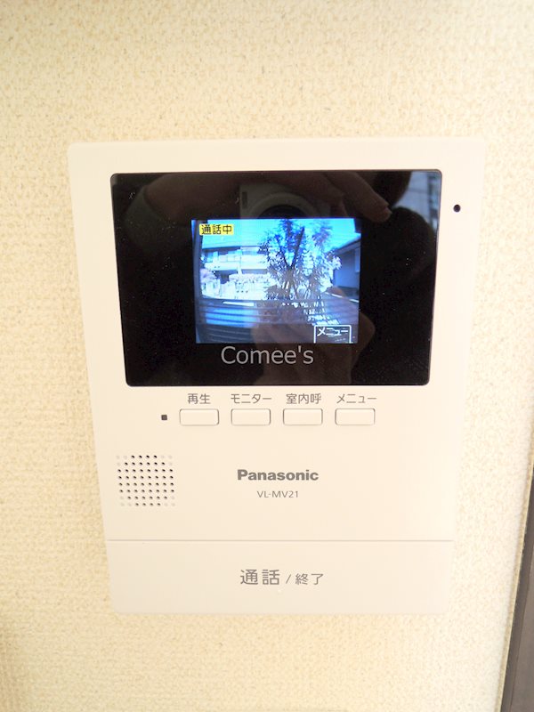 グラシアス　ワン モニター付きインターホン