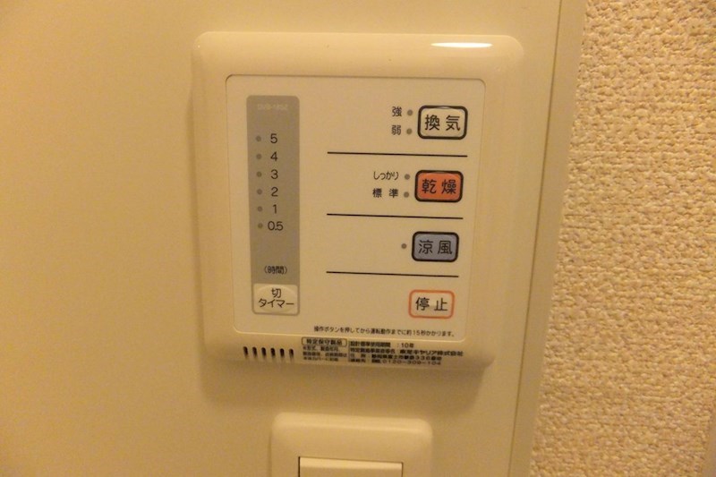 ロッソストラーダ その他設備