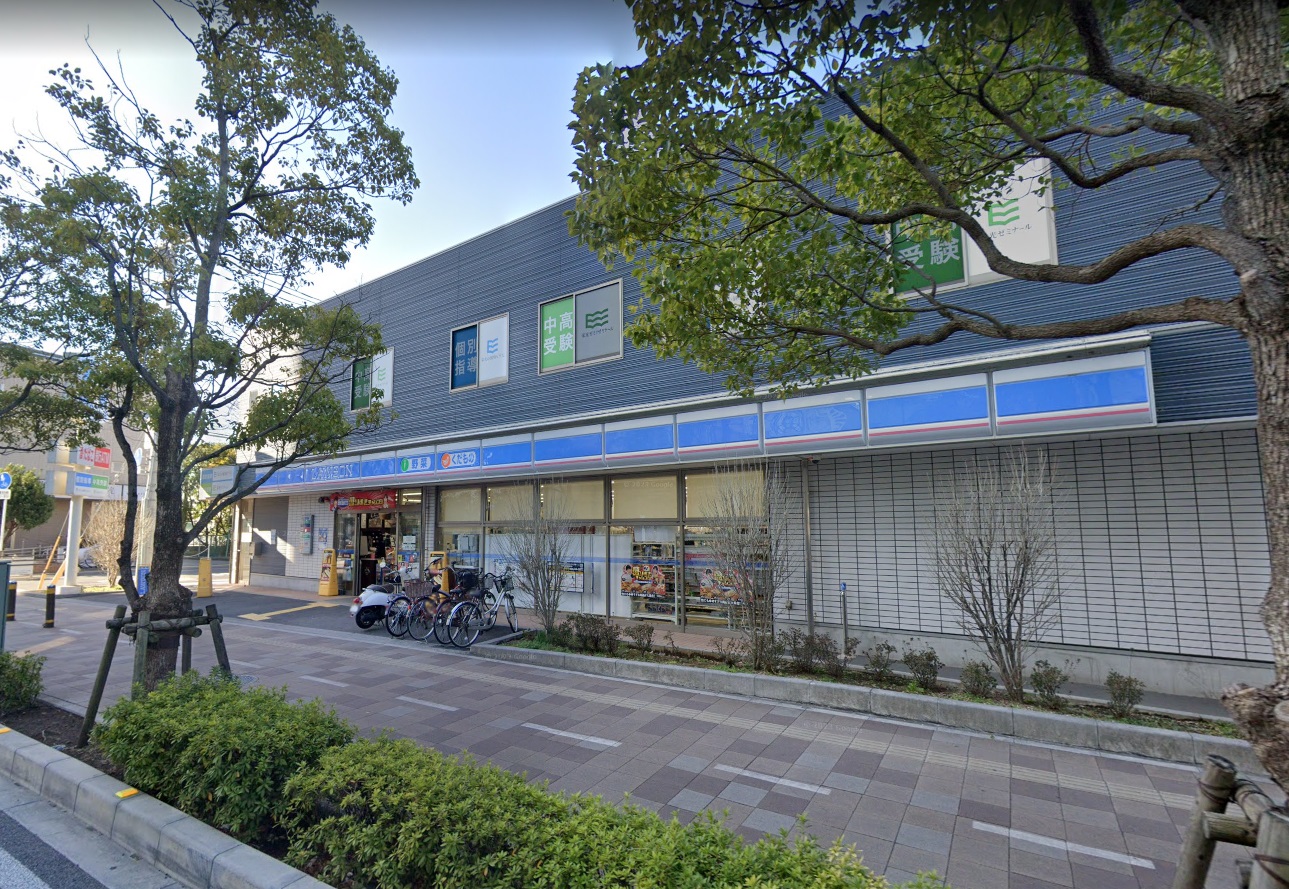 ロッソストラーダ ﾛｰｿﾝ さいたま別所七丁目店