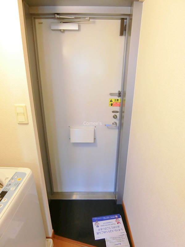 エトワール その他