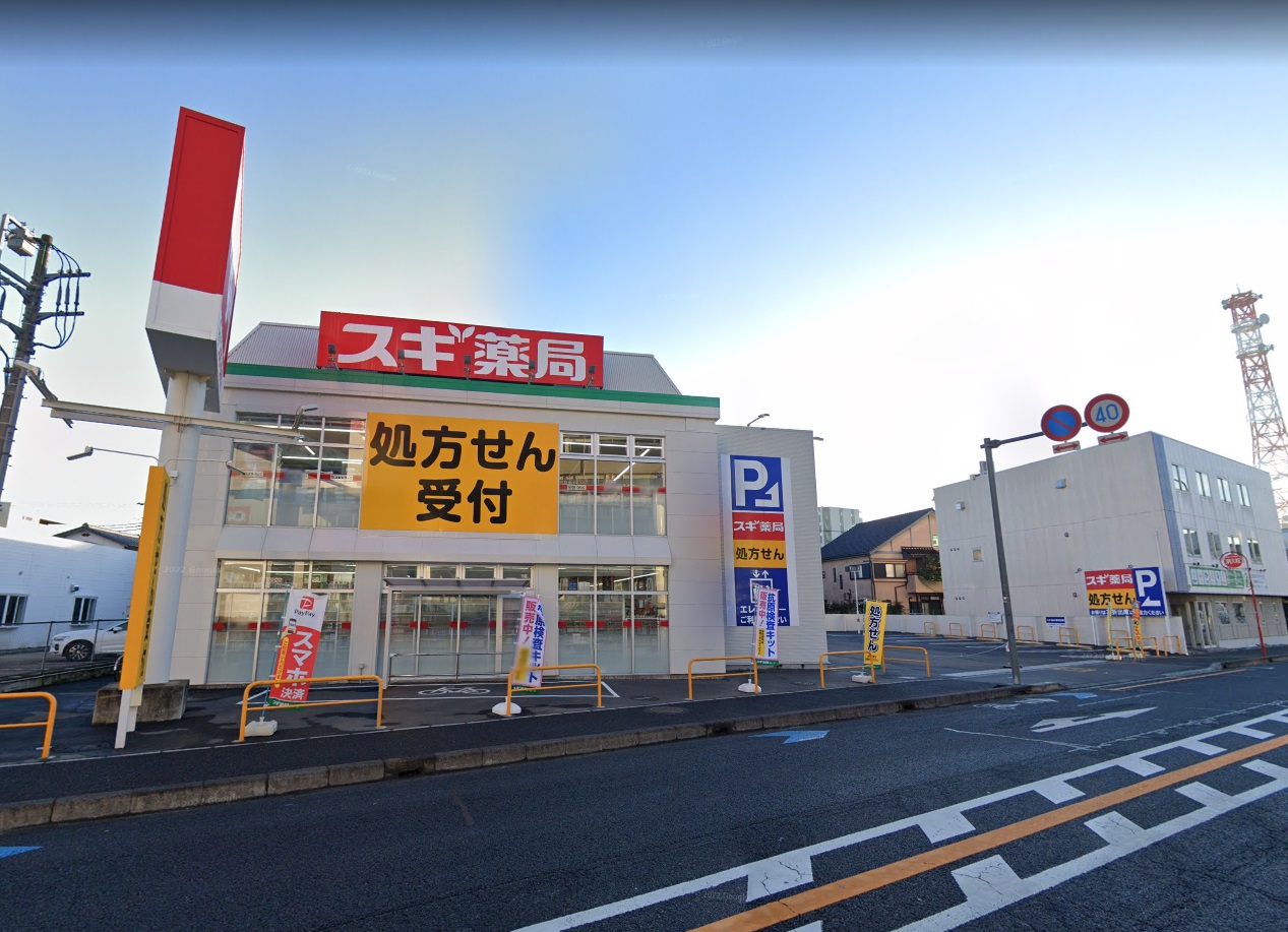 ライトコート ｽｷﾞﾄﾞﾗｯｸﾞ 新中里店