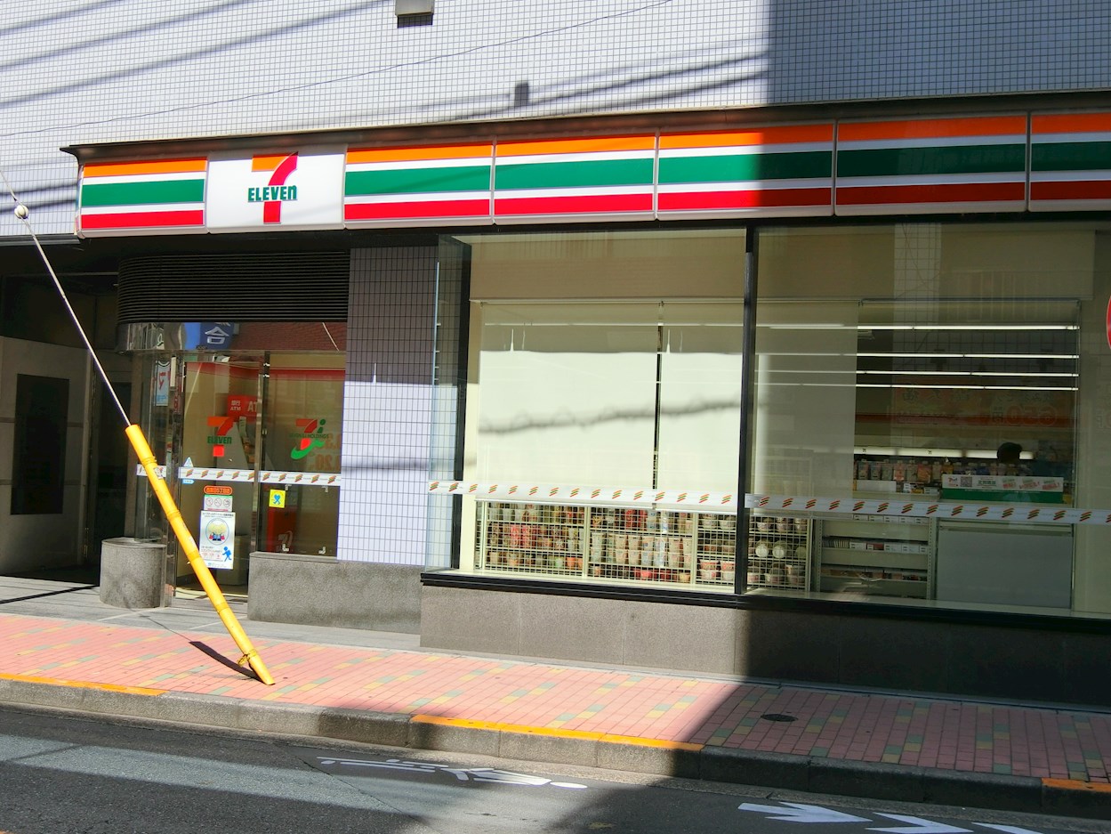 エスペランサＣ ｾﾌﾞﾝｲﾚﾌﾞﾝ 西戸塚店