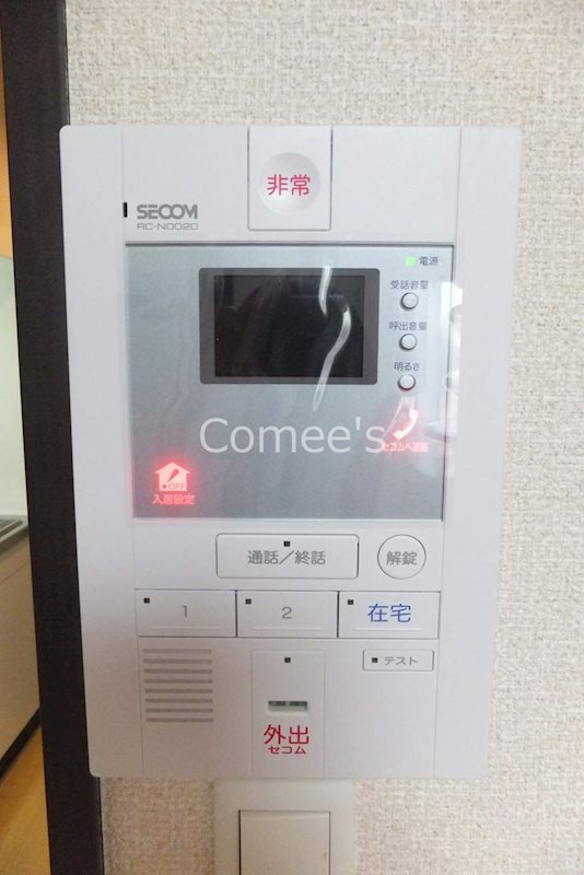 リヴェール SECOMホームセキュリティ対応