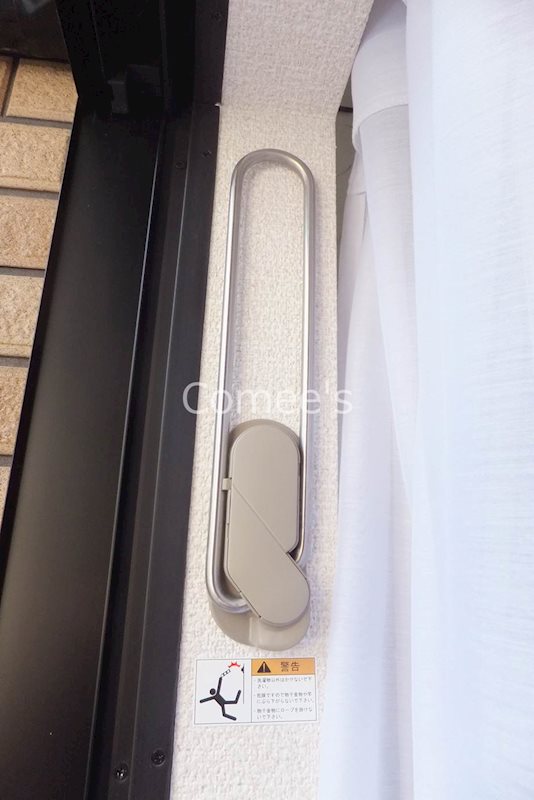 リヴェール 室内物干し金具