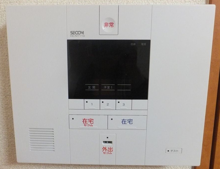 Ｓｉｒ　Ｈｏｕｓｅ SECOMホームセキュリティ対応！