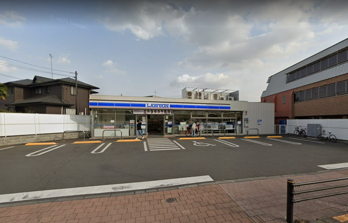 中町 ﾛｰｿﾝ 西東京中町二丁目店