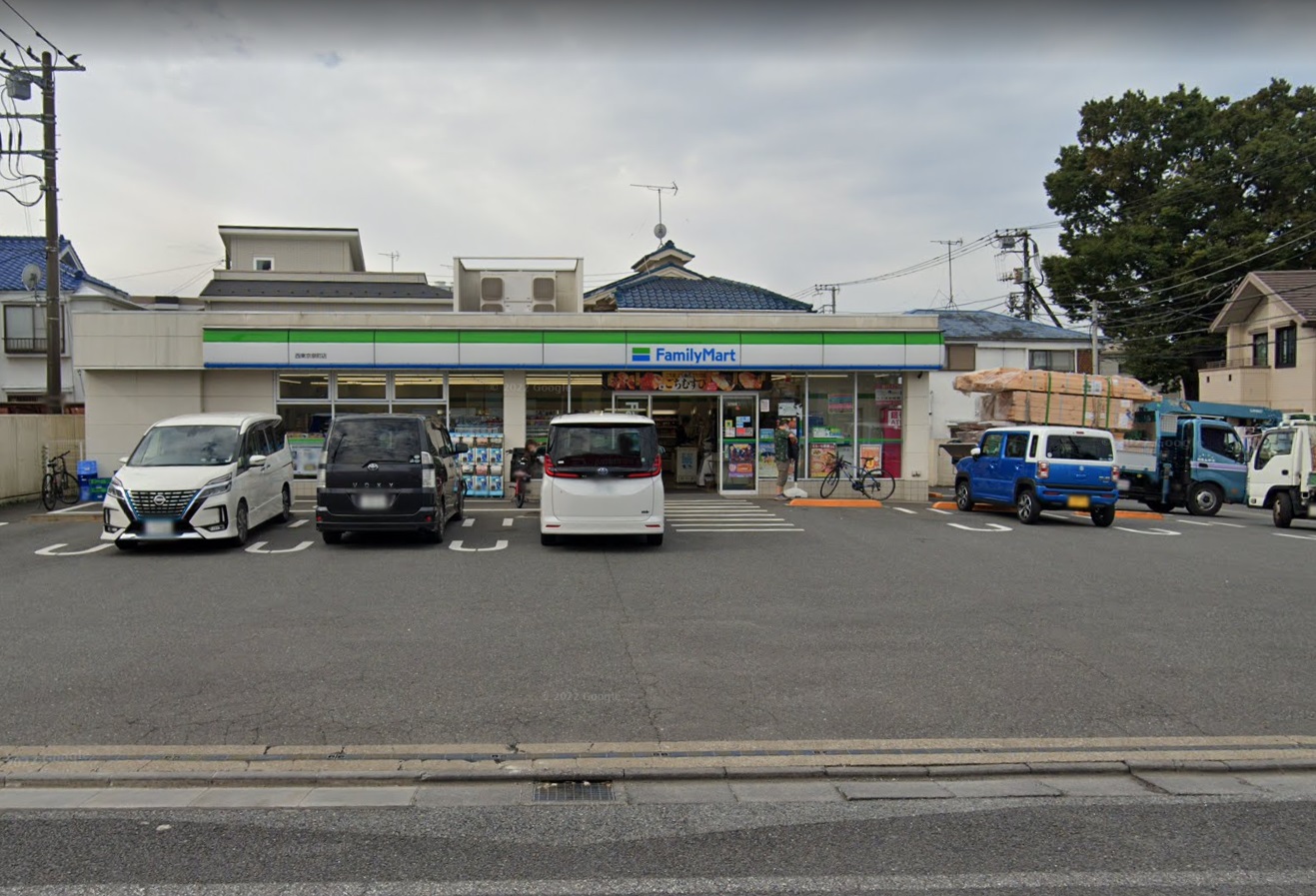 中町 ﾌｧﾐﾘｰﾏｰﾄ 西東京泉町店