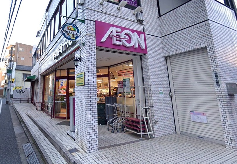 アスムイ 周辺環境