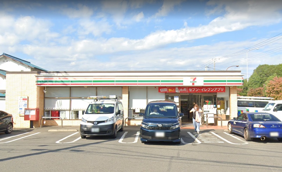 グローリア ｾﾌﾞﾝｲﾚﾌﾞﾝ 府中押立町4丁目店