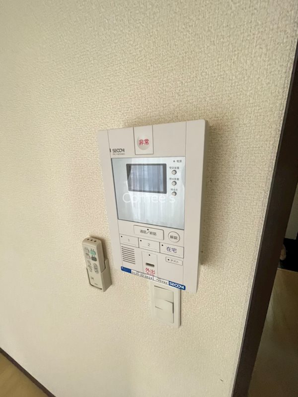 フレグランス SECOMホームセキュリティ対応