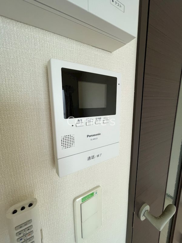 パタータ その他
