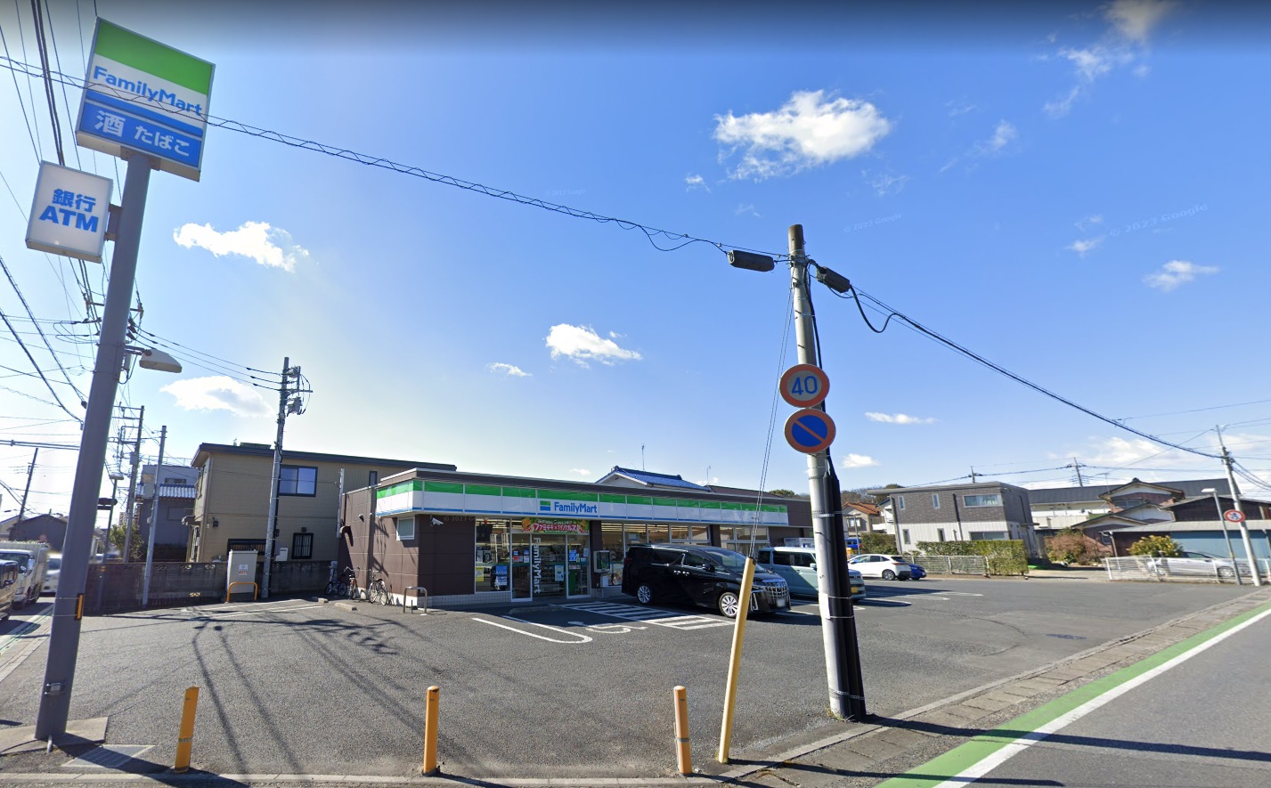 ルナルミエール越谷 ﾌｧﾐﾘｰﾏｰﾄ 越谷大林店