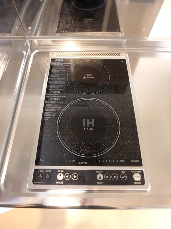 ともすⅡ 電気２口コンロが設置されています