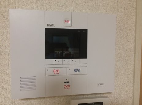 ケルスランド セキュリティ