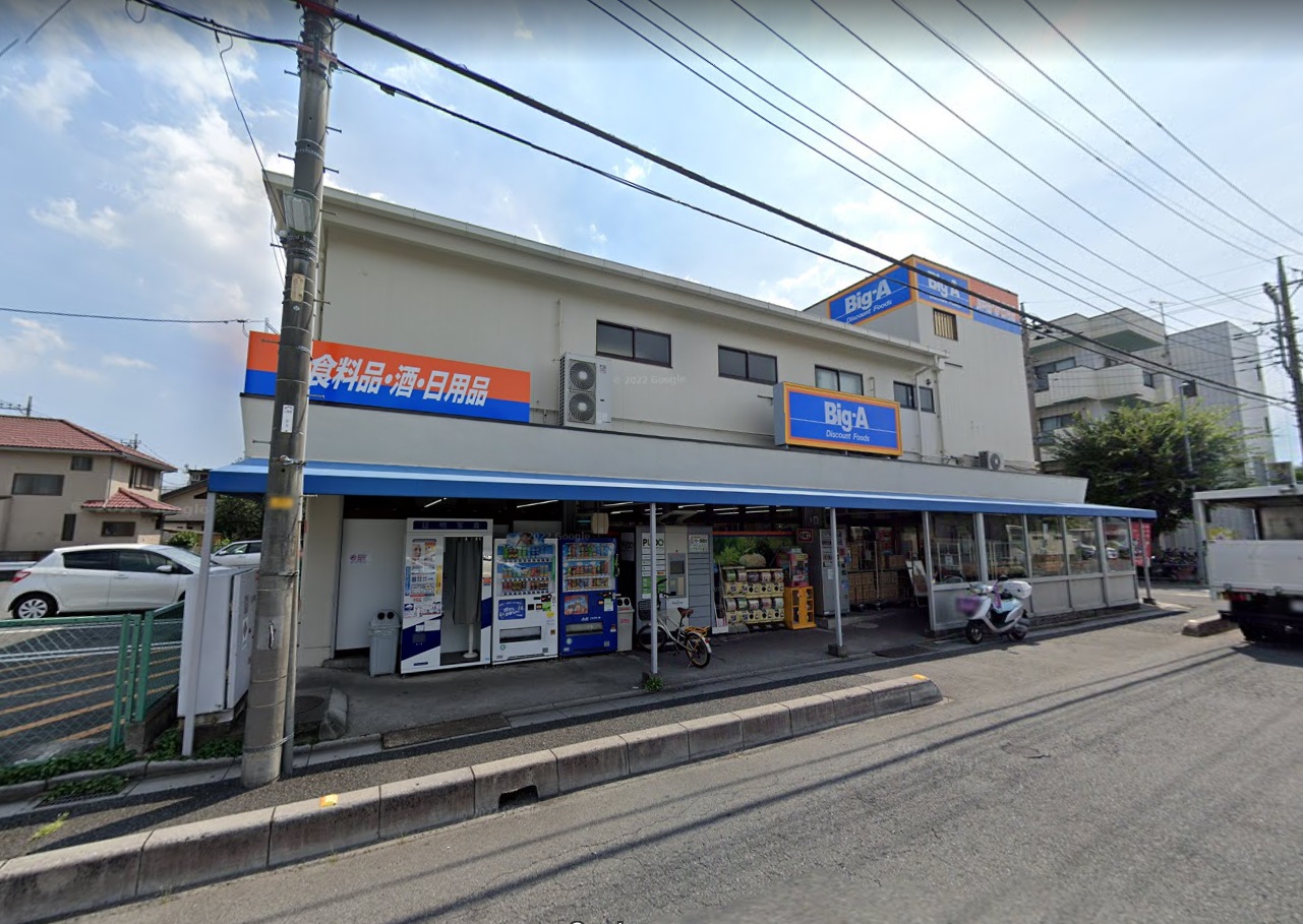 ケルスランド ﾋﾞｯｸﾞ･ｴｰ 川口上青木西店