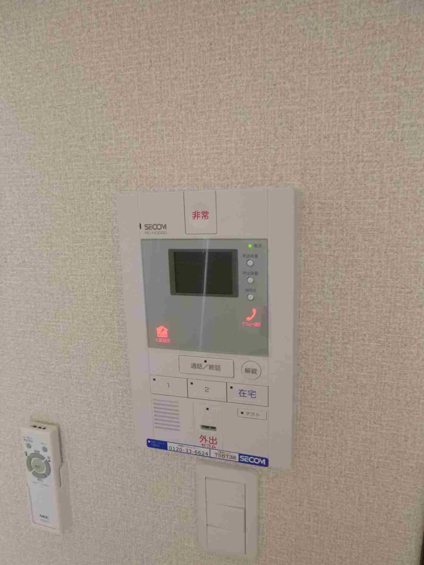 ヴァンフルール セキュリティ