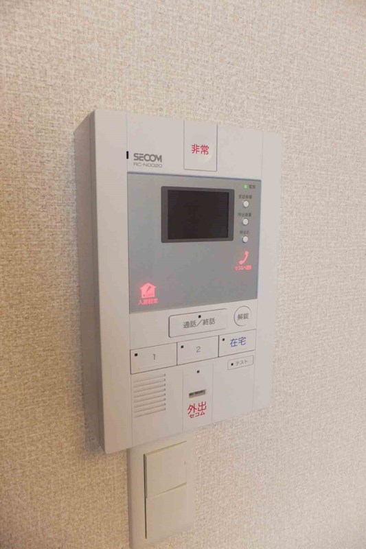 壱 SECOMホームセキュリティ対応
