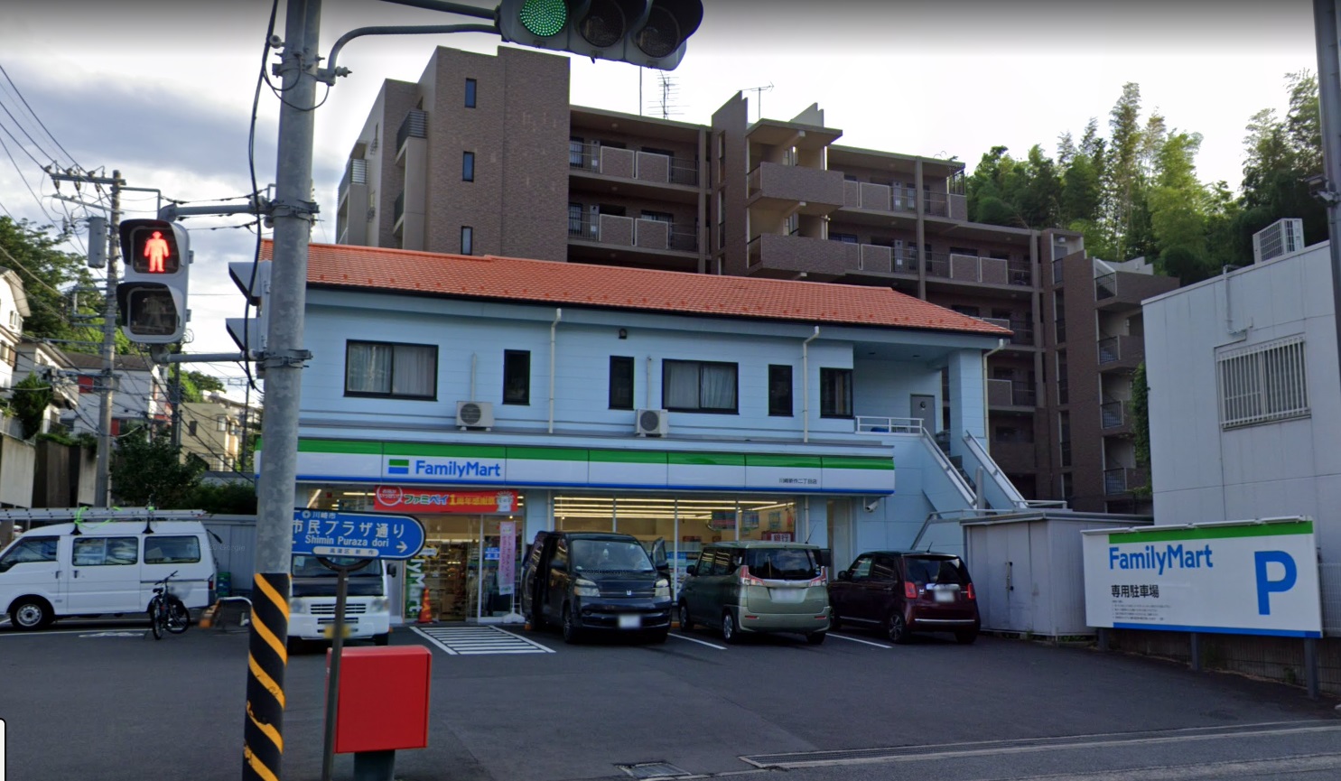 さくら高津 ﾌｧﾐﾘｰﾏｰﾄ 川崎新作二丁目店