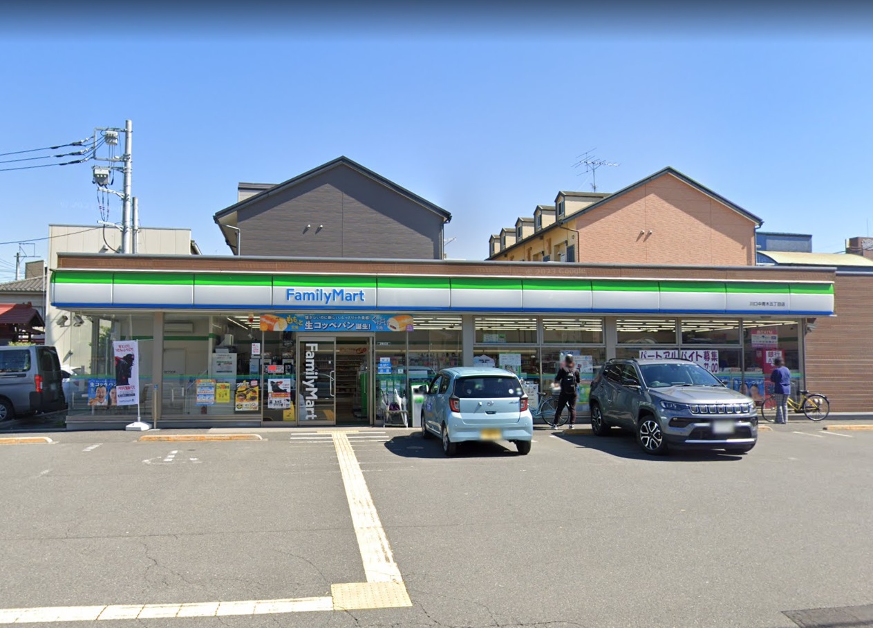 ブリエスト ﾌｧﾐﾘｰﾏｰﾄ 川口中青木五丁目店