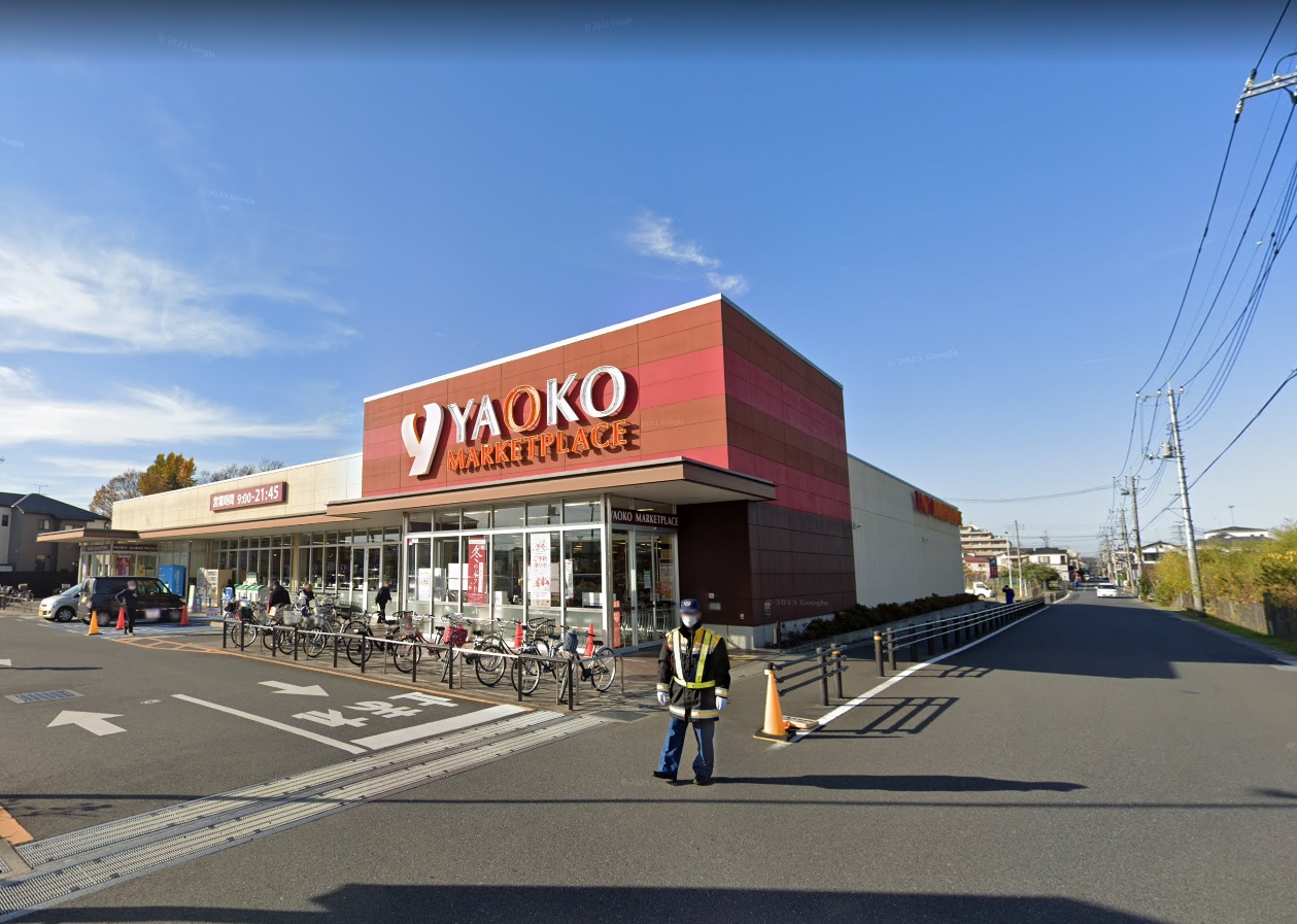 アゼリアカーサ ﾔｵｺｰ 志木宗岡店