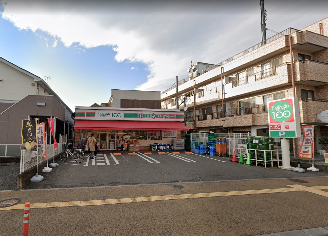 アゼリアカーサ ﾛｰｿﾝｽﾄｱ100 LS志木本町店