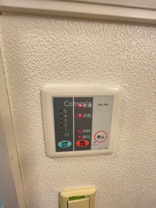 グレースライン 浴室換気乾燥機