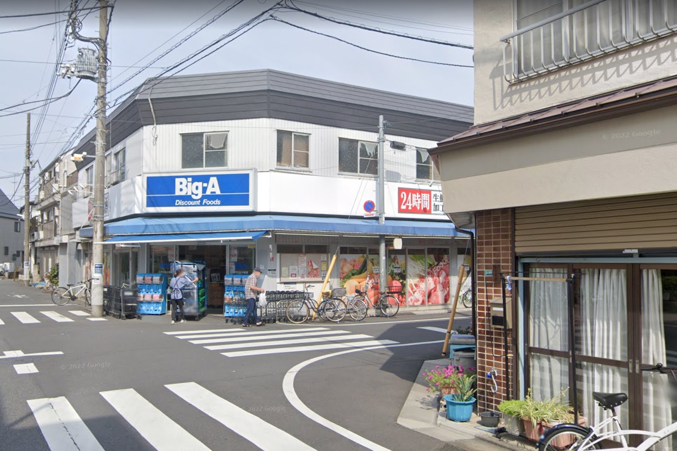 リベーラ Big-A 江戸川北小岩店