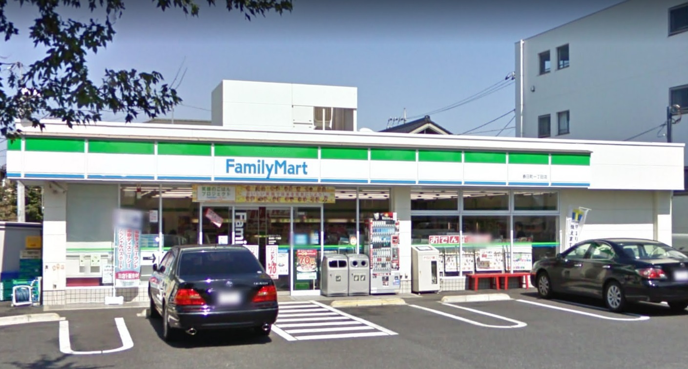 ＬＵＣＥ高松 ﾌｧﾐﾘｰﾏｰﾄ 春日町一丁目店