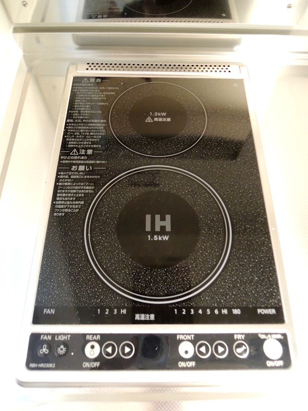 MIYABI 電気２口コンロが設置済みです