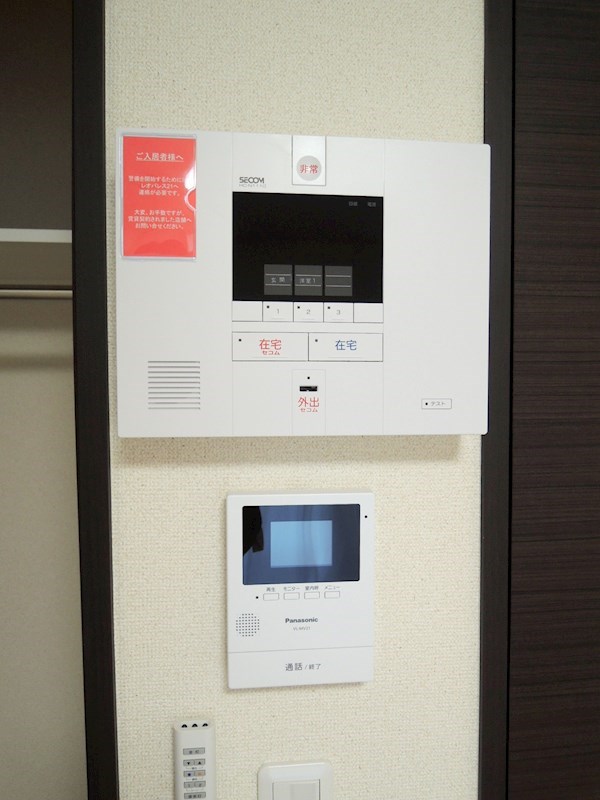 MIYABI SECOM・ＴＶモニターフォン
