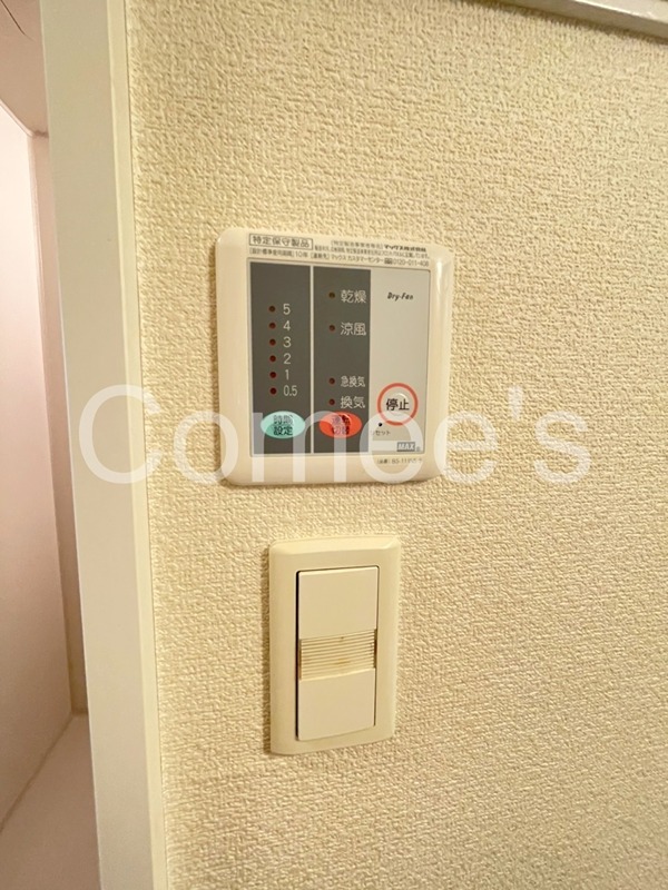 ＳＨＩＢＩＲＡＫＩ 浴室換気乾燥機