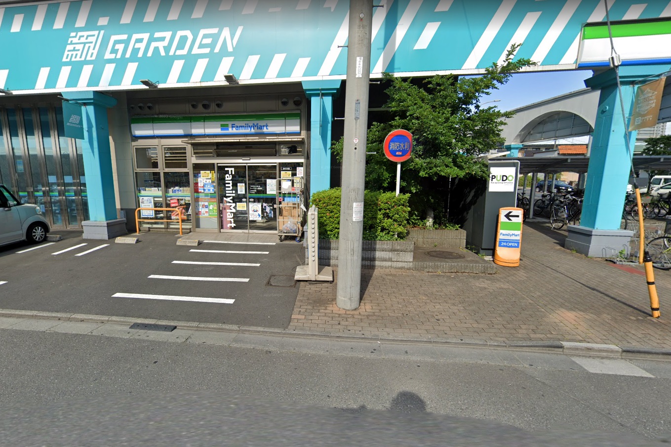 ダンディライオン ﾌｧﾐﾘｰﾏｰﾄ ｶﾞｰﾃﾞﾝｼﾃｨ西浦和店
