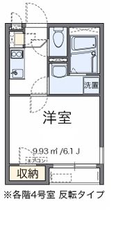 メトロノーム坂下 104は反転タイプです