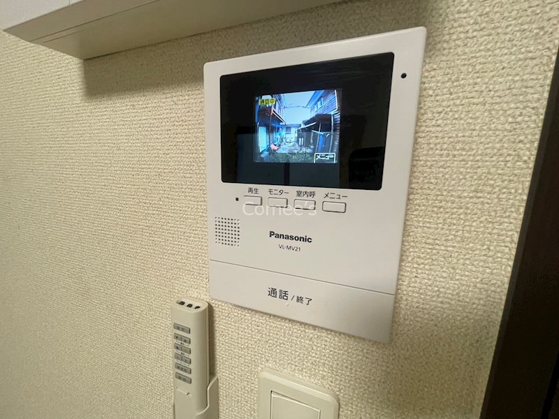メトロノーム坂下 セキュリティ