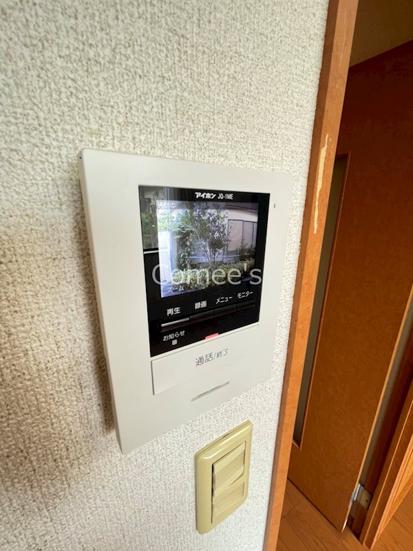 ドミール セキュリティ