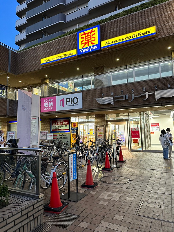 グレースライン ﾄﾞﾗｯｸﾞｽﾄｱ ﾏﾂﾓﾄｷﾖｼ 谷塚駅前店