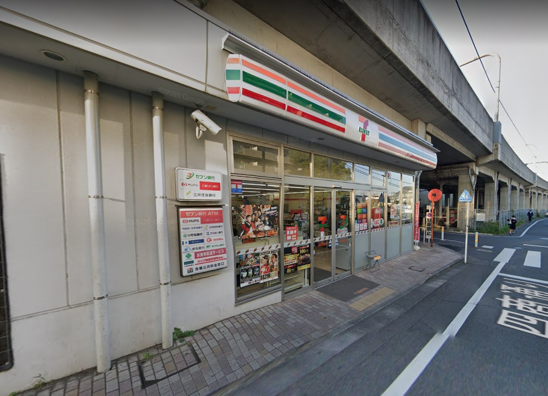 ＫＥＮ　Ⅰ ｾﾌﾞﾝｲﾚﾌﾞﾝ 練馬富士見台駅西店